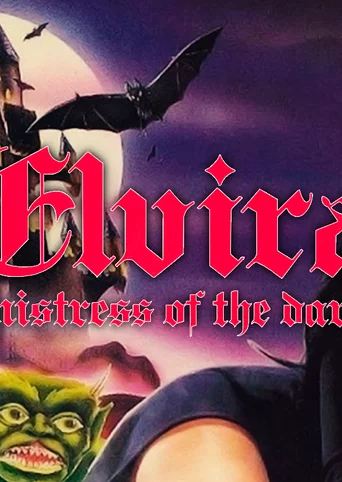 Elvira: Mistress of the Dark cover