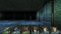 Elminage Gothic screenshot 9