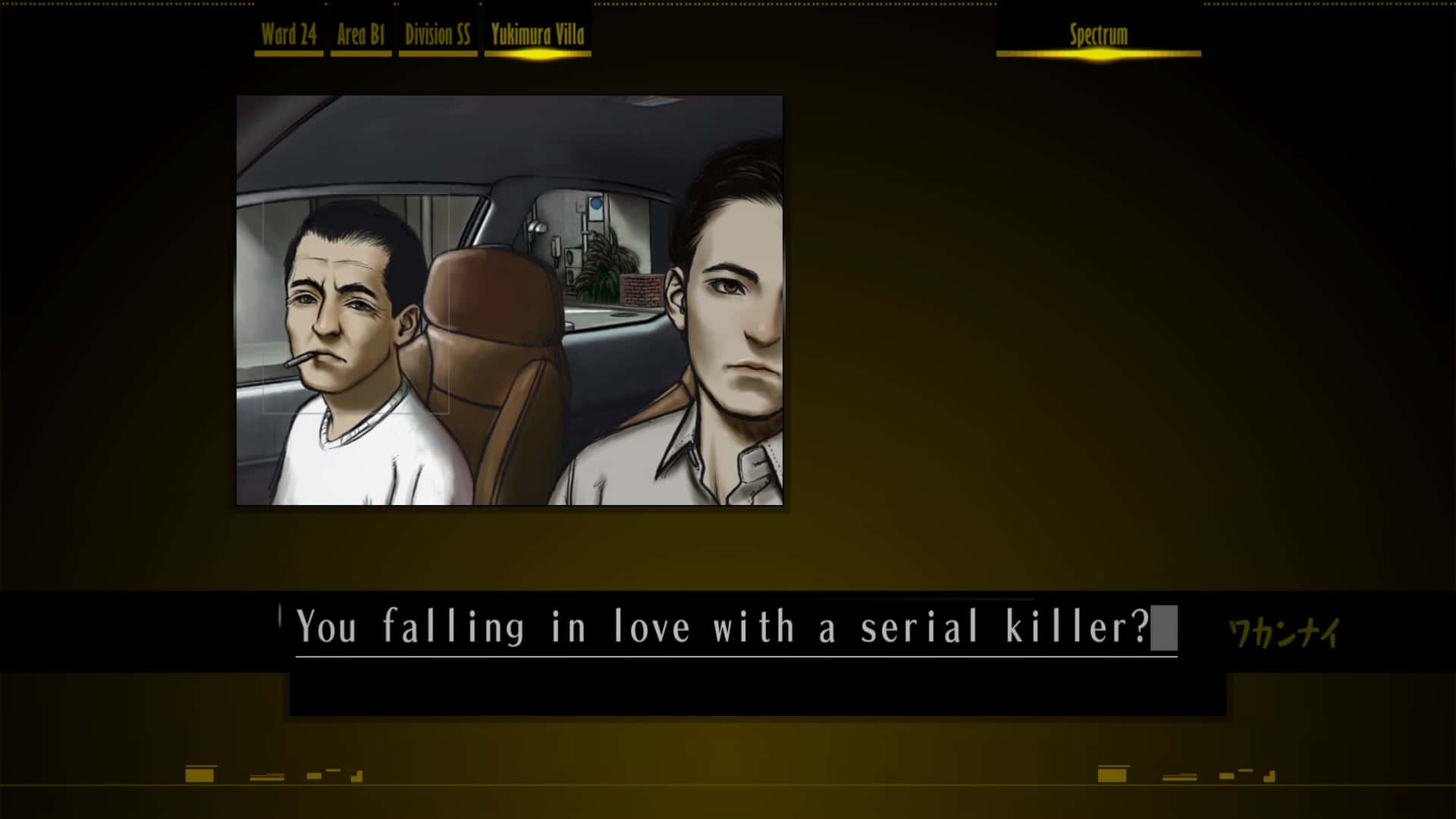 #1. The Silver Case Deluxe Edition (GOG) By: PLAYISM